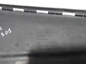 BMW 5 SERIES F07 (2009–2017) Trim under the hood 7042983 - 4