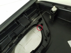  Upholstery of rear side doors 