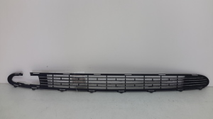 Front bumper lower grille - A1688850223