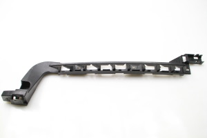 Rear bumper bracket - 5E9807864