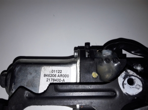 Infiniti G37 (2007–2015) Trunk lid lock 846206AR000 - 2