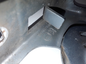 Peugeot 508 (2010–2017) Kapoti hing 9676670380 - 2