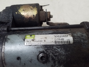 VOLVO S40 I (1995–2004) Anlasser 8200064465 - 3