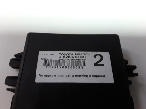 TOYOTA Yaris (2011–2020) Immobilizer unit 625375000 - 3