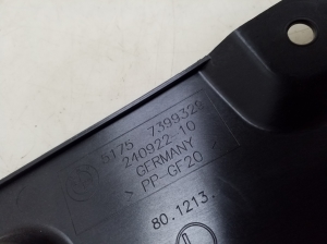 BMW 5 SERIES G30 (2016–2026) Unterbodenschutz hinten 7399329 - 2
