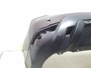 NISSAN Rogue (2013–2026) Tagumine kaitseraud 850226FR0H - 7