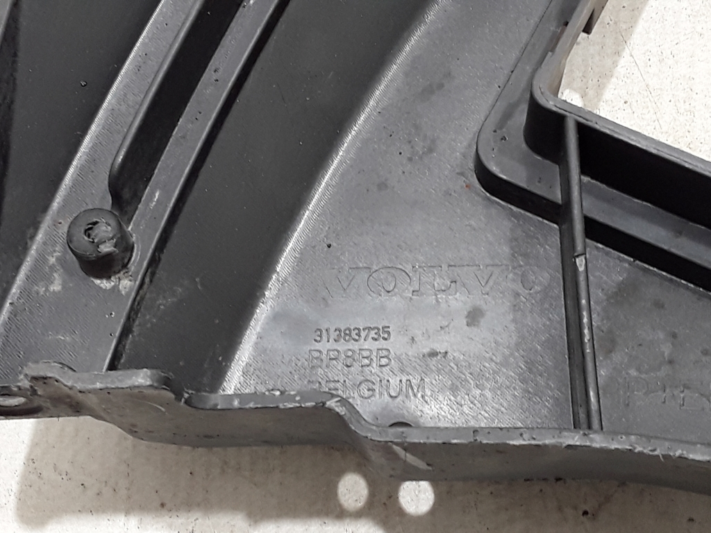 Used VOLVO V40 Front underbody protection 31383735