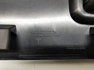  Engine hood opening handle on the hood 