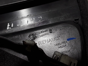 RENAULT Captur (2013–2019) Fensterschachtleiste außen Tür hinten 822347058R - 4
