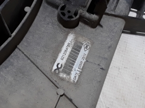  Aušinimo ventiliatorius ir jo detalės 