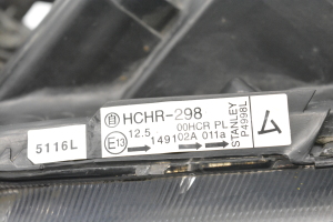 Mazda 5 (2005–2010) Scheinwerfer vorne C23551040 - 4