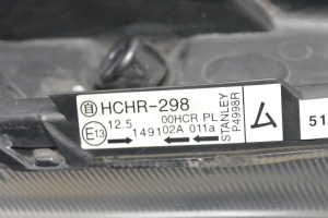 Mazda 5 (2005–2010) Phare avant C23551030 - 2
