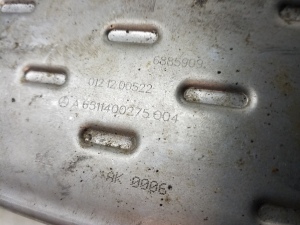  EGR valve cooler 