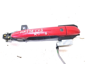 Front door exterior handle
