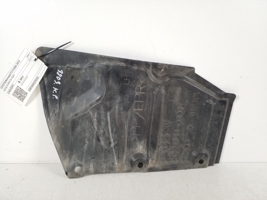 TOYOTA Avensis T27 Engine Cover 51444-02041 21611229
