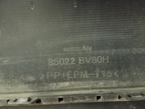 NISSAN Juke F15 (2010–2018) Heckstoßstange 85022BV80H - 3