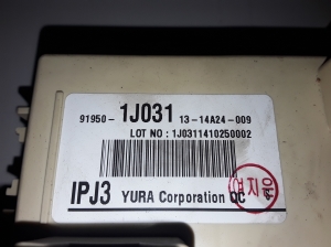 Hyundai i20 (2008–2014) Kaitsmekarp salongis 919501J031 - 2