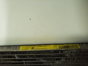NISSAN X-Trail T32 (2013–2021) Kondicioniera radiators 921004BE0A - 3