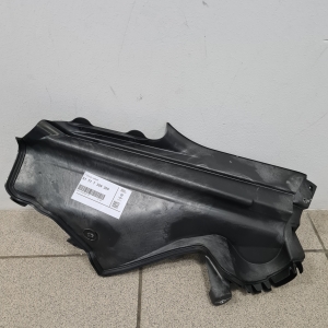 Trim under the hood - 51717309205