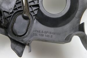 AUDI A5 (2007–2016) Timing belt cover 03L109145B - 3