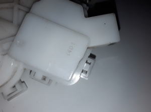 Mitsubishi Outlander (2012–2021) Trunk lid lock 5808A119 - 2