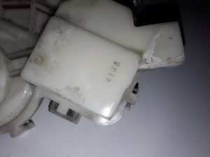 Mitsubishi Outlander (2012–2021) Trunk lid lock 5808A119 - 3