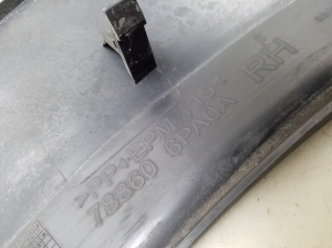 NISSAN Juke F16 (2018–2026) Abdeckung Kotflügel hinten 788606PA0A - 4