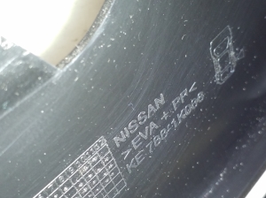  Mudguard 