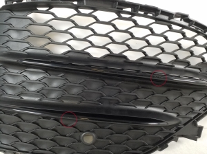  Front bumper lower grille 