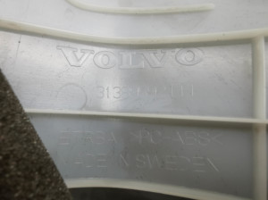 VOLVO V90 (2016–2026) Tagumise toe sisekujundus 31389592 - 4
