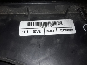 Dodge Caliber (2006–2012) Jahutusventilaator ja selle osad 1115107VE - 3
