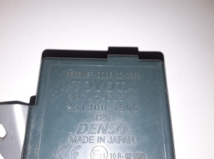 TOYOTA Hilux (2005–2015) Central locking control unit 8974160341 - 2