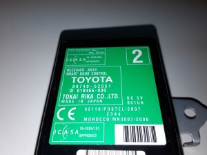TOYOTA Urban Cruiser (2009–2017) Central locking control unit 8974052051 - 3