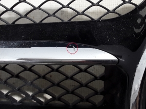 Mercedes Benz C-Class 205 (2014–2021) Iluvõre A2058800183 - 2