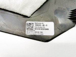 Tesla Model 3 3 (2016–2024) Inner sill trim 1086293-00-G - 3