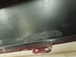 NISSAN Juke F16 (2018–2026) Priekšējais bamperis 620226PA0H - 3