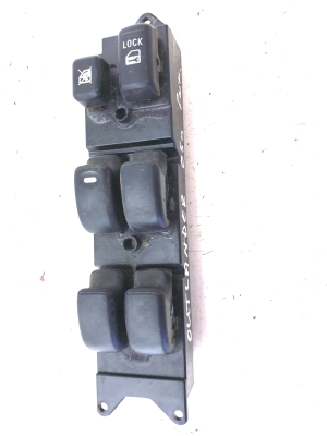Fensterheberschalter vorne - MR587229