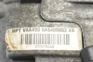 Volkswagen Tiguan (2007–2016) Verteilergetriebe und seine Teile 0A6409053AB - 2
