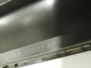 NISSAN Juke F16 (2018–2026) Aizmugurējais bamperis 850226PA0H - 3