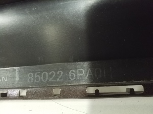 NISSAN Juke F16 (2018–2026) Aizmugurējais bamperis 850226PA0H - 3