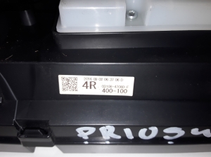 TOYOTA Prius W50 (2015–2020) Screen 8310847080 - 3