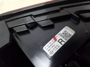 NISSAN Juke F16 (2018–2026) Eckleuchte hinten 265506PA0A - 3