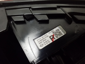 NISSAN Juke F16 (2018–2026) Eckleuchte hinten 265506PA0A - 4