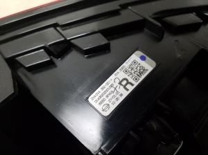 NISSAN Juke F16 (2018–2026) Eckleuchte hinten 265506PA0A - 2