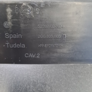Volkswagen Polo VI (2017–2026) Front underbody protection 2G0805903D9B9 - 2