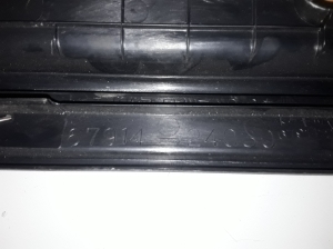 LEXUS SC (2001–2010) Inner sill trim 6791424030 - 3