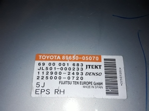TOYOTA Avensis T27 (2008–2019) Control unit 8965005070 - 2