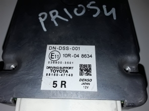 TOYOTA Prius W50 (2015–2020) Computer-ESP 8815047140 - 3