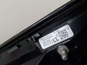 NISSAN Juke F16 (2018–2026) Tagatuli tagaluugil 265556PA6A - 5