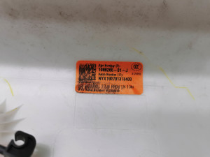 Tesla Model 3 3 (2016–2024) Tagumise toe sisekujundus 1086265-01-J - 4